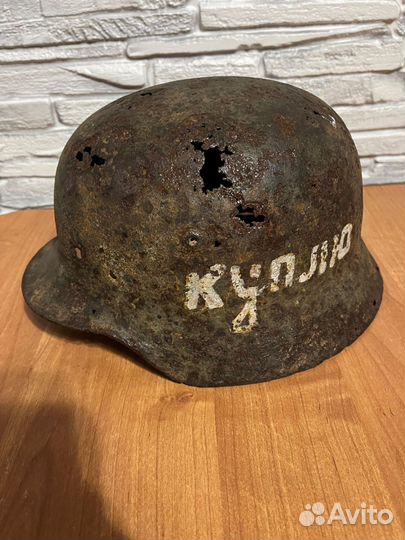 Немецкая каска