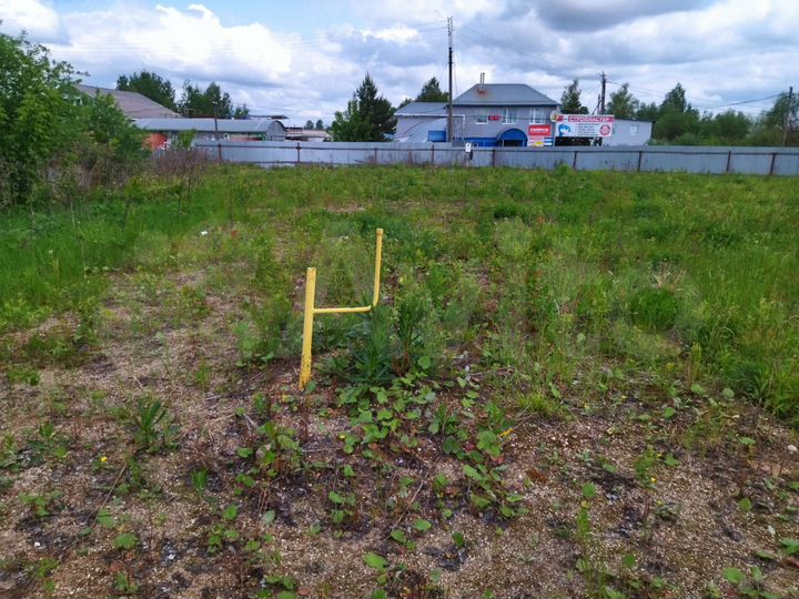 Участок 13 сот. (ИЖС)