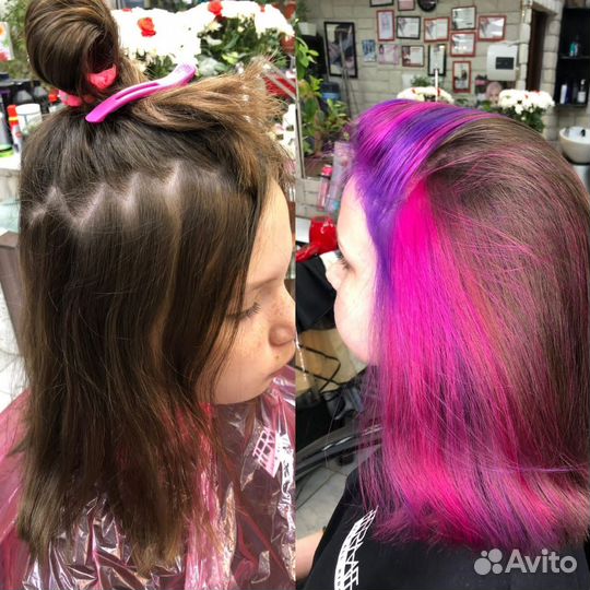 Парикмахер