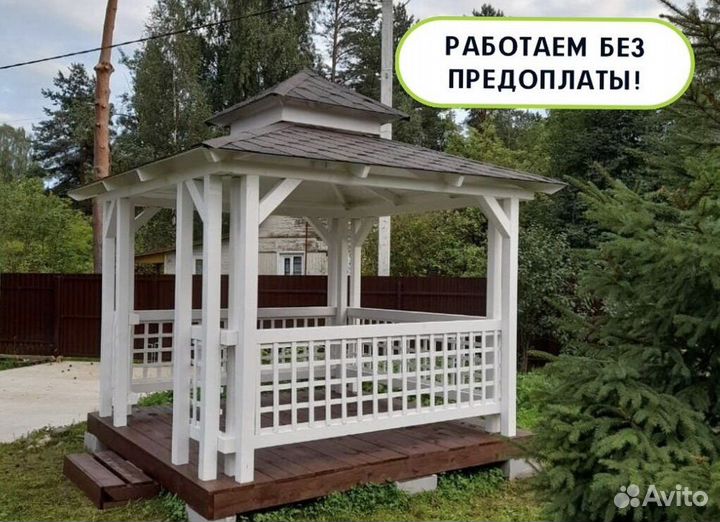 Беседка из дерева