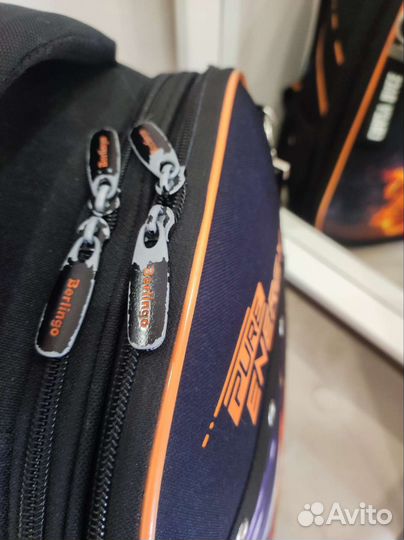 Рюкзак ранец школьный для мальчика Berlingo