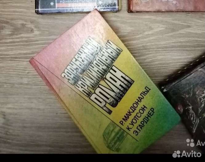 Детектив. Криминал