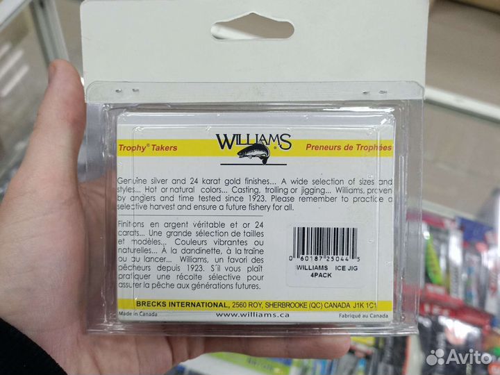 Блесна Williams набор Ice Jig 50. 4шт