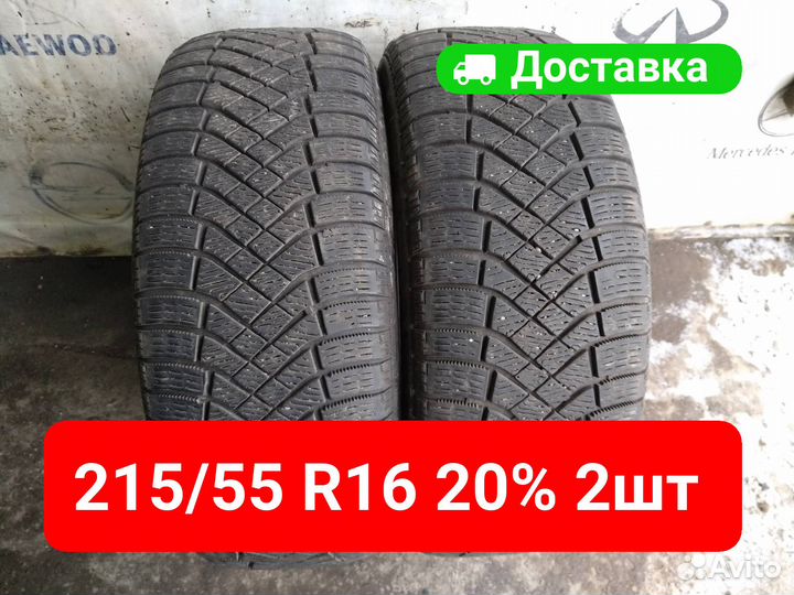 Pirelli Ice Zero FR 215/55 R16 97T