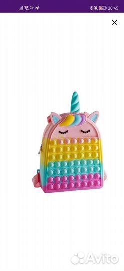 Рюкзак детский новый