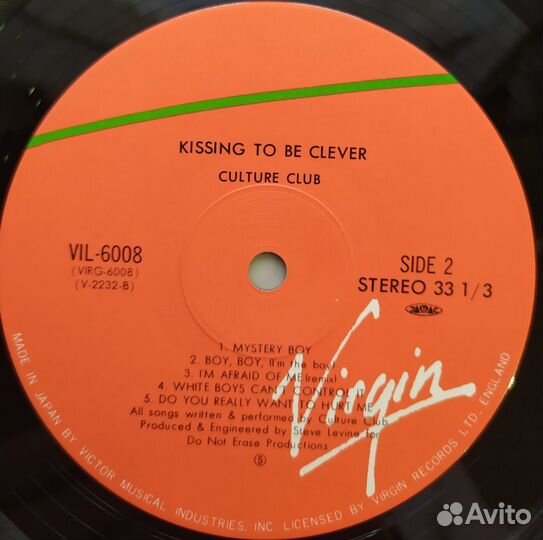 LP - Culture Club - Kissing To Be Clever /Japan