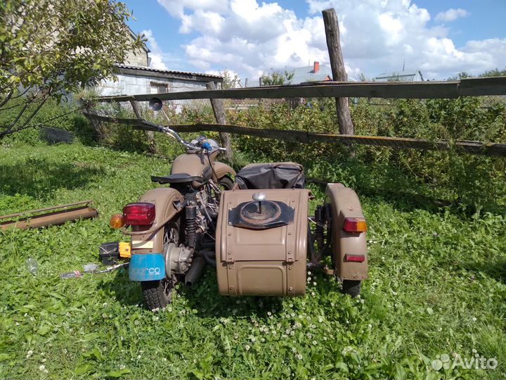 Урал