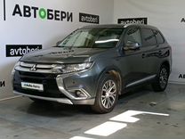 Mitsubishi Outlander 2.0 CVT, 2018, 148 841 км, с пробегом, цена 2 082 000 руб.