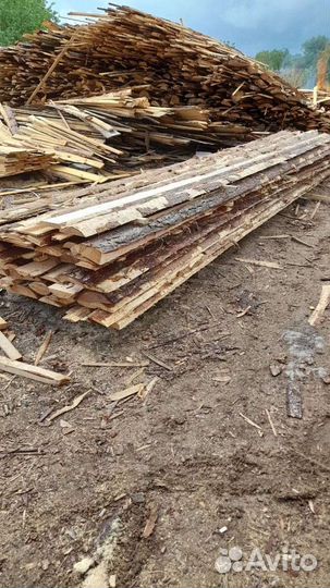 Горбыль бесплатно