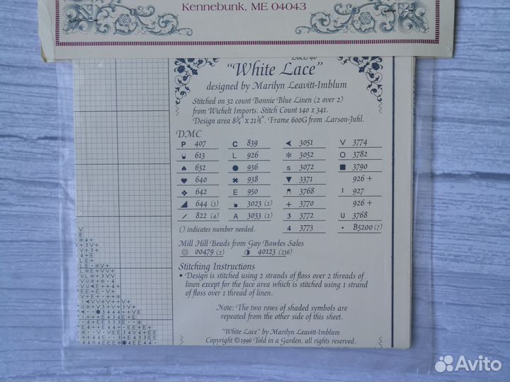 Схема для вышивания крестом Lavender Lace