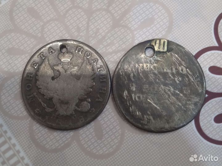 Манеты из чистого серебра