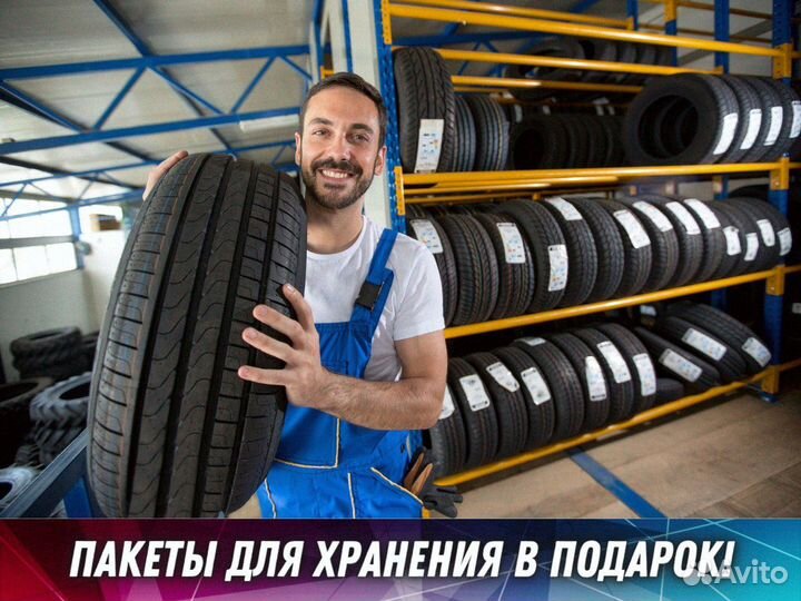 Nexen N Fera RU1 255/55 R19