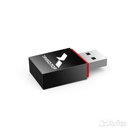 Адаптер Wi-Fi Триколор, TR-adapter-02