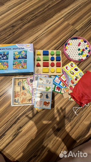 Развивающие игры пакетом