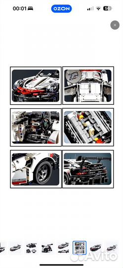 Конструктор porsche 911 lego