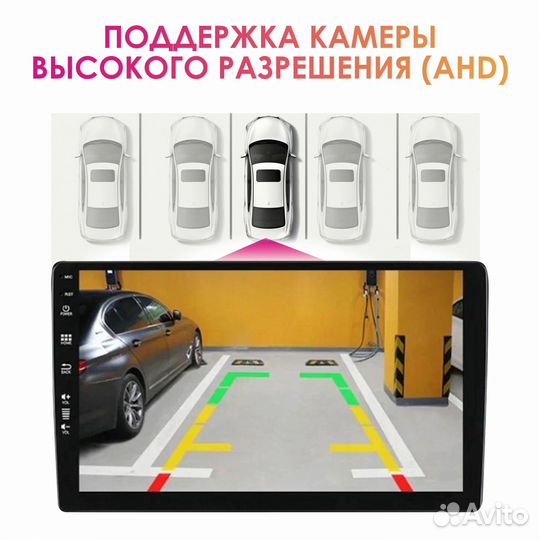 Магнитола Android lifan Solano 620 2008 - 2013