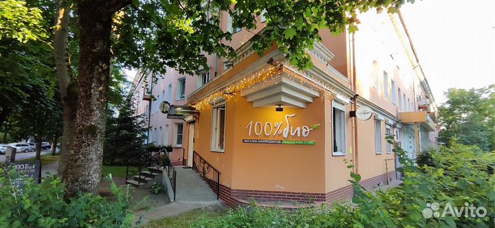 Сырки Веган Без Глютена Без Лактозы