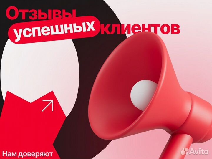 Готовый Интернет магазин по продаже автозапчастей