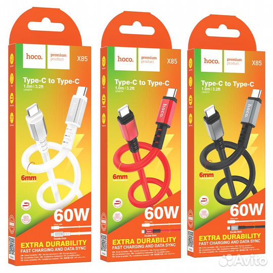 Кабель QC3.0, 20, 60 Ватт, Type-C, Apple, microUSB