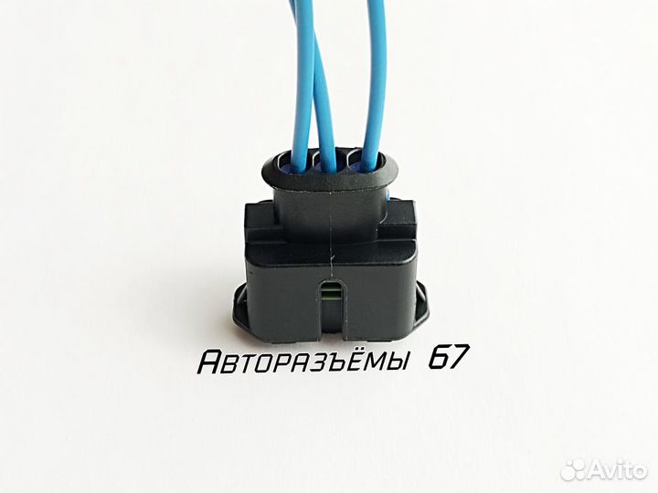 Разъем на датчик распредвала Ford, Opel