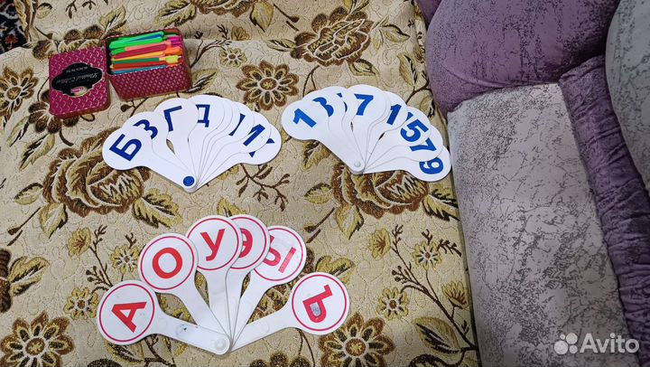 Канцтовары для школы