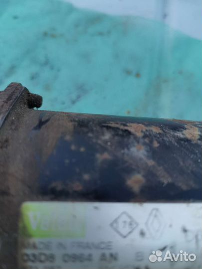 Электростартер