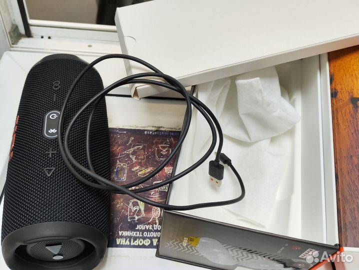 JBL Charge 5
