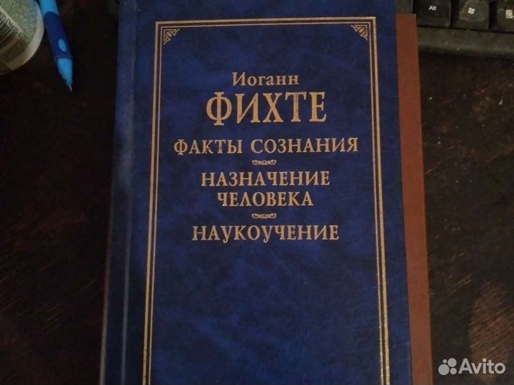 Книги разные