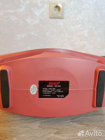 Bluetooth колонка sdrd SD-306 + два микрофона