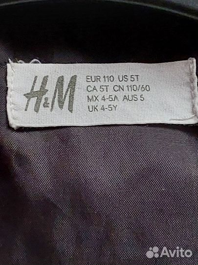 Куртка HM 110