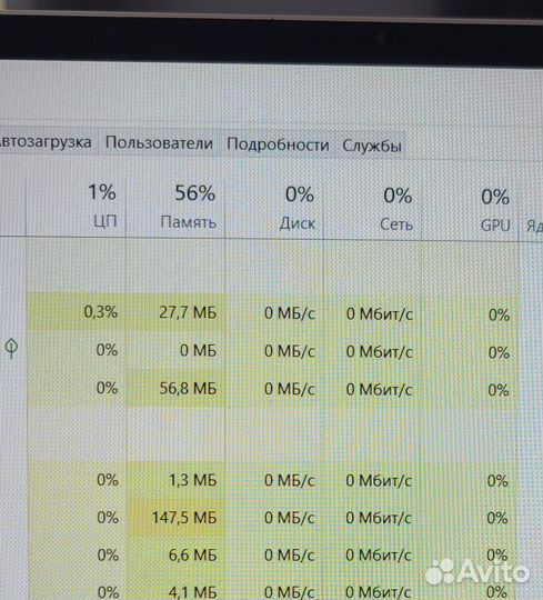 Microsoft surface laptop