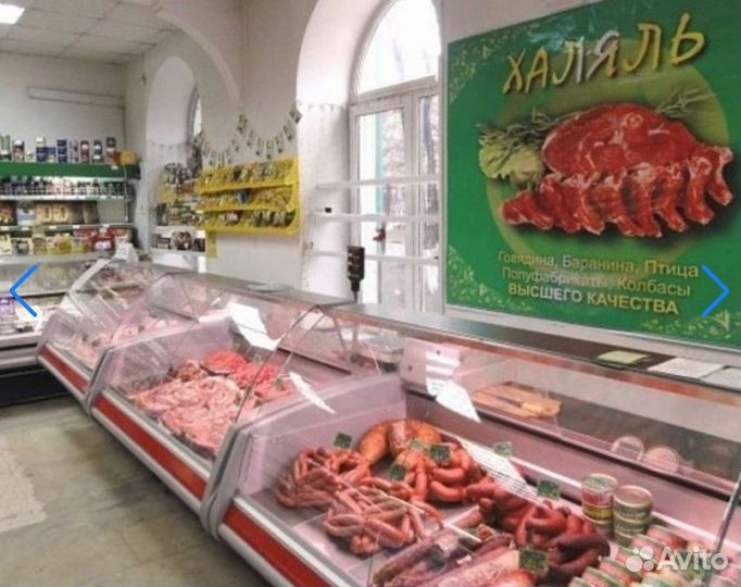 Магазин Халяль продуктов