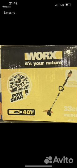 Газонокосилка Black Decker и реноватор Worx