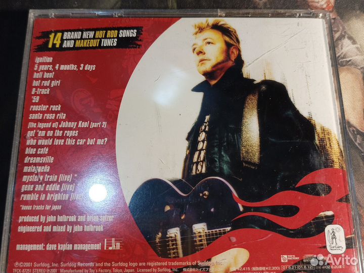 Brian Setzer, '68 Comeback Special - Ignition