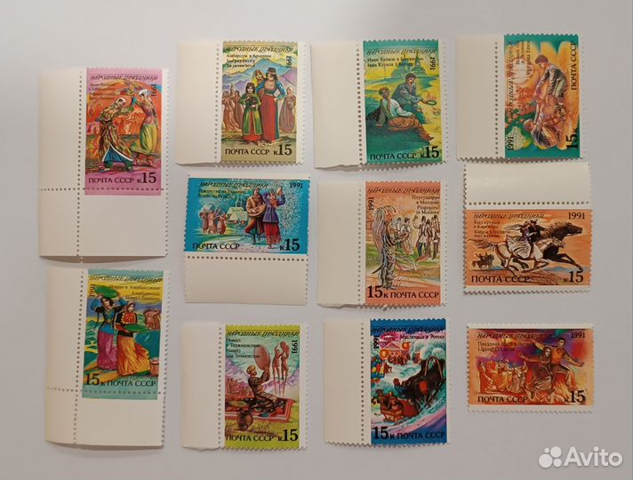 Почтовые марки СССР