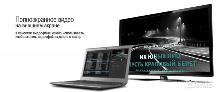 Караоке для дома профессиональное