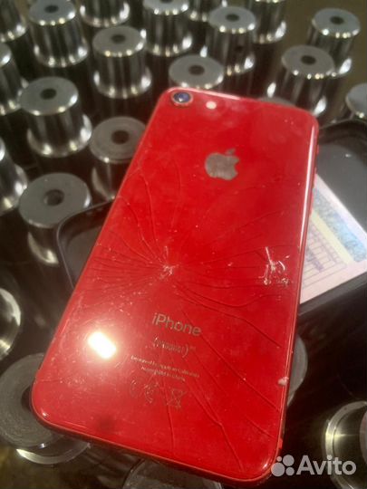 iPhone 8