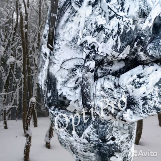 Костюм зимний для охотника