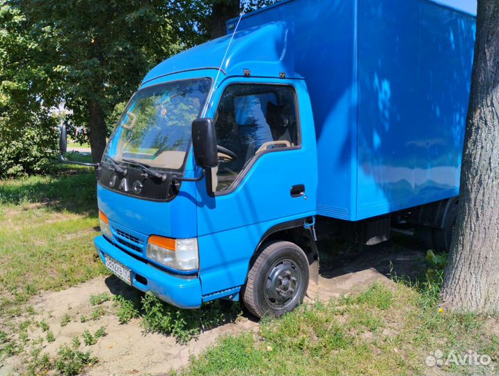 Грузовое такси