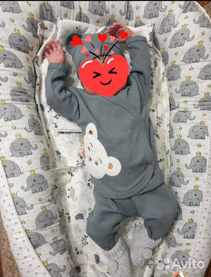 Кокон