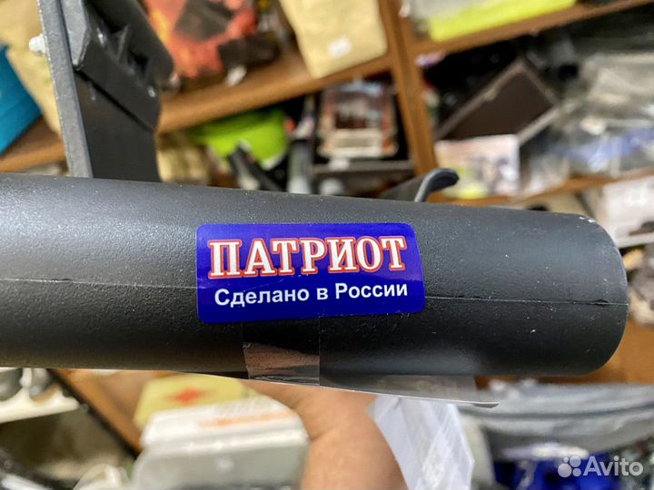 Удочкодержатель передвижной