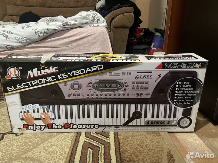 Синтезатор