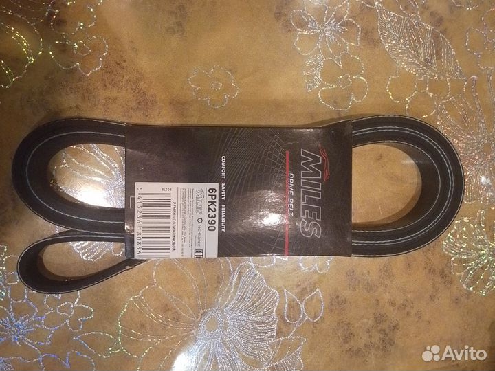 Ремень поликлиновый 6PK2390