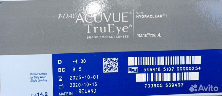 Линзы контактные acuvue TruEye