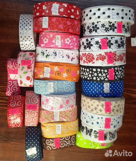 Репсовая лента