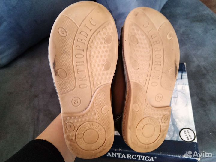 Ортопедические сандали 27
