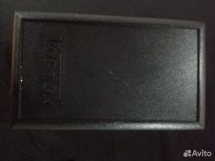 Мужские наручные часы