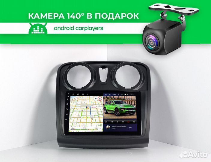 Магнитола android 2.32 Renault Dokker 2012-2020