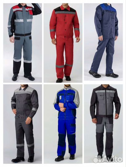 Спецодежда Пермь