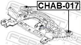 Сайленблок подрамника задний chevrolet lacetti